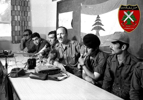 1979 - 1984
